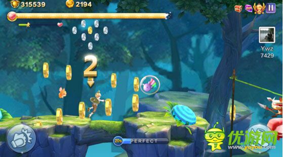 天天風(fēng)之旅青蛙王子解析