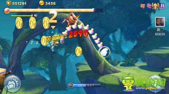 天天風(fēng)之旅青蛙王子解析