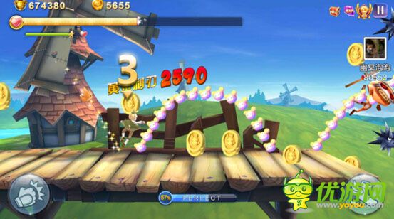 天天風之旅青蛙王子解析