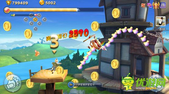 天天風之旅青蛙王子解析