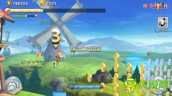 天天風之旅青蛙王子解析