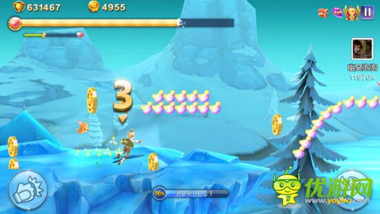 天天風(fēng)之旅青蛙王子解析