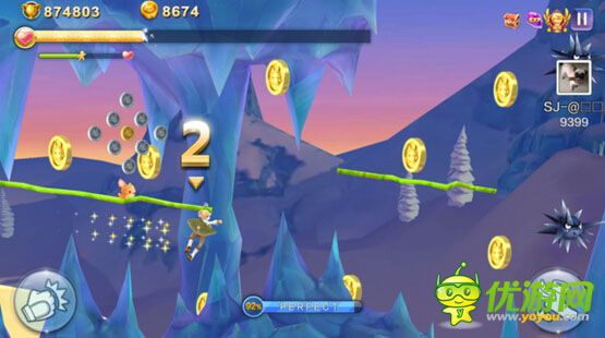 天天風(fēng)之旅青蛙王子解析