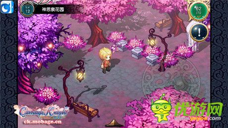 獨樹一幟《魔娘X勇者》完美詮釋了“ACG不分家”