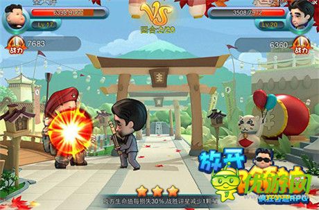 闖關(guān)冒險救嬌娘《放開那領(lǐng)袖》日出島BOSS登場