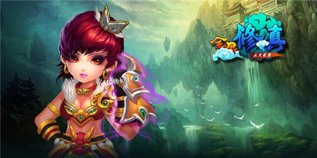 《全民修真》陣法系統(tǒng)：驅(qū)傀馭鬼 以少勝多