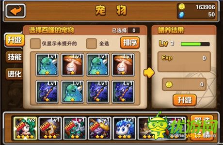 保衛(wèi)萌神新手怎么玩 新手入門(mén)攻略