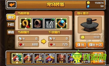 保衛(wèi)萌神新手怎么玩 新手入門(mén)攻略