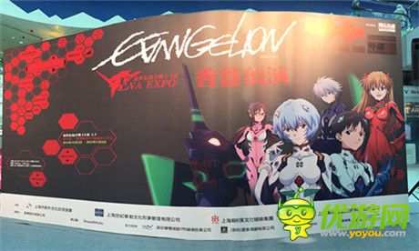 EVA正版手游沖擊亞洲!黑桃互動香港召開發(fā)布會