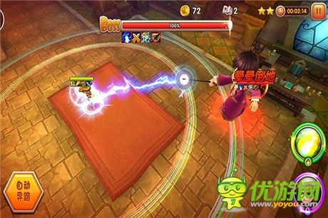 四大新增系統(tǒng)曝光《全職英雄》明日安卓首發(fā)