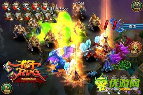 福利內(nèi)測(cè)余熱未消《格子RPG》荒野新副本亮相