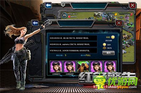 《紅警四：戰(zhàn)地紅警》一樣的紅警 不一樣玩法