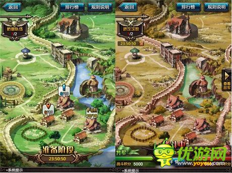 公會の戰(zhàn)鼓”前瞻《血族》公會戰(zhàn)宣傳大片上映