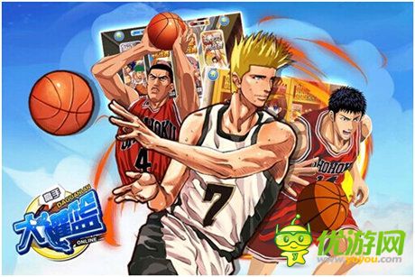 引領(lǐng)競技潮流《大灌籃》今日二測