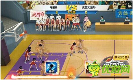 引領(lǐng)競技潮流《大灌籃》今日二測