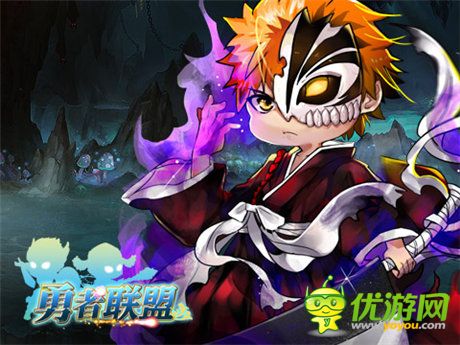 黑夜暗殺《勇者聯(lián)盟》極具神秘刺客職業(yè)