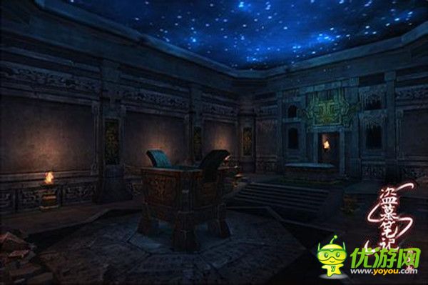 盜墓筆記S截圖欣賞