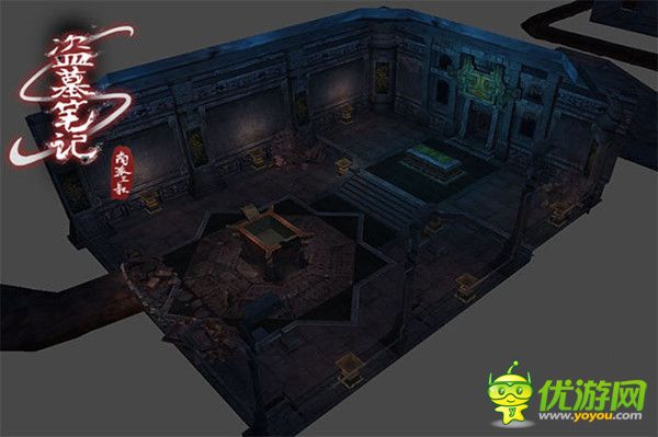 盜墓筆記S截圖欣賞