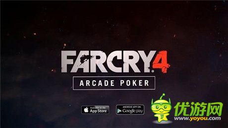 打撲克約嗎?《孤島驚魂4》 附屬App登場(chǎng)
