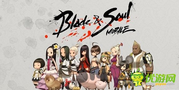 劍靈手機(jī)版截圖欣賞