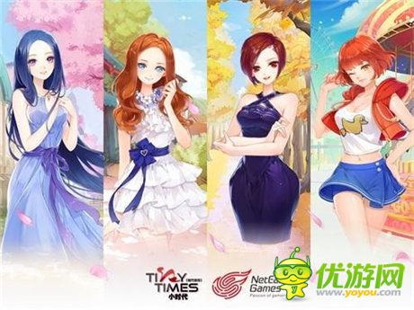 郭敬明擔(dān)任監(jiān)制《小時(shí)代》同名手游首曝