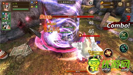 公測(cè)預(yù)訂進(jìn)行《鋼鐵騎士團(tuán)》攜手四款游戲聯(lián)動(dòng)開(kāi)啟