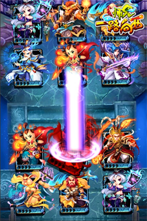 全新玩法搶先看《師兄一路向西》先鋒測試開啟