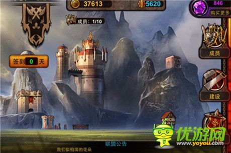 史詩神話卡牌《爐石英雄:冰火戰(zhàn)魂》聯(lián)盟玩法展示