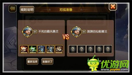 手游電競(jìng)：說與不說，都在那里