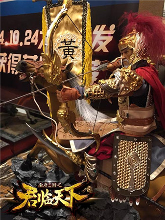 億元豪宅發(fā)布會(huì)《君臨天下》11月25日公測(cè)