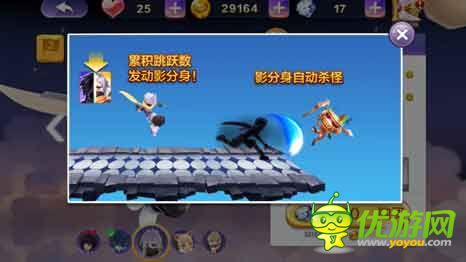 天天風(fēng)之旅忍者深度解析