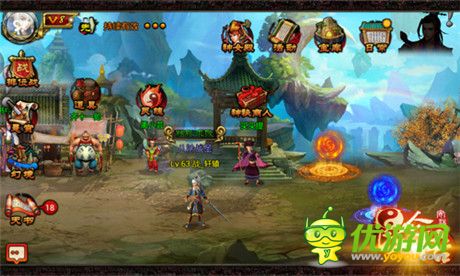 魔神作亂《昆侖悟》長琴下凡擺仙音大陣