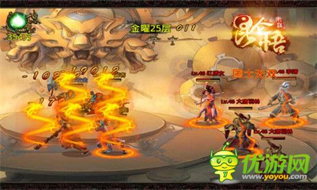 魔神作亂《昆侖悟》長琴下凡擺仙音大陣