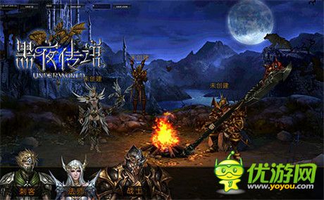 力量的召喚《黑夜傳說(shuō)》探索喚醒潛能的寶藏