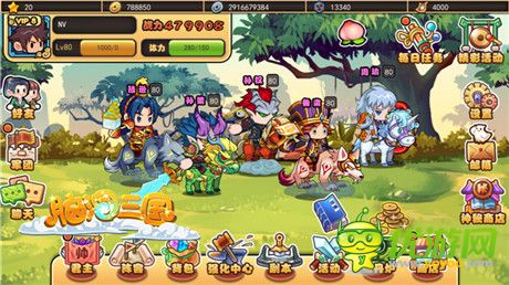 《腦洞三國》新版本前瞻：吳國最強(qiáng)五人陣容