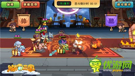 《腦洞三國》新版本前瞻：吳國最強(qiáng)五人陣容