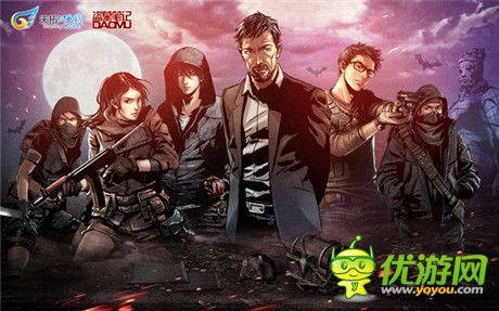 追尋不為人知的秘密《盜墓筆記》手游初次曝光