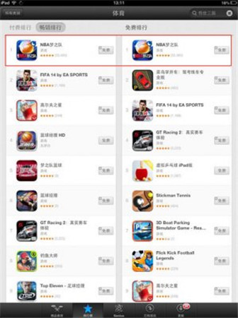 連續(xù)三年獲獎(jiǎng) !DeNA中國成“金翎獎(jiǎng)”最受關(guān)注發(fā)行商