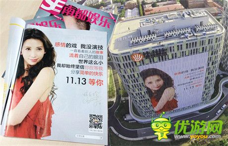 《女神聯(lián)盟》手游公測首周流水1548萬 7日留存35%