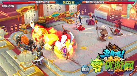 巔峰3D卡牌手游《變身吧主公》11:00不刪檔豪禮測試