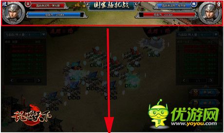 亂世烽火燃起《亂世天下》國戰(zhàn)篇爆料