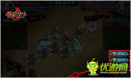 亂世烽火燃起《亂世天下》國戰(zhàn)篇爆料