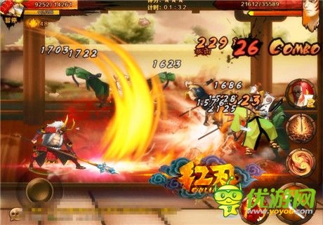 討鬼封魔全民格斗 3k玩《紅刃OL》今日刪檔測試