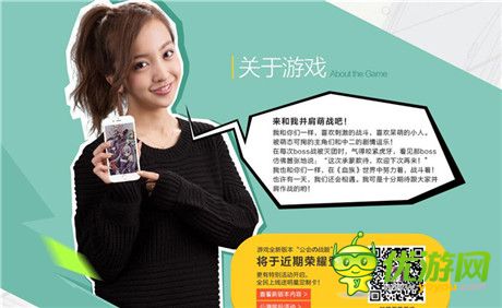 《血族》亞洲公測新服今日開啟!十大活動同步上線