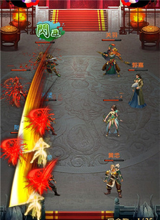 視覺饕餮盛宴《妖姬三國》炫酷技能盤點