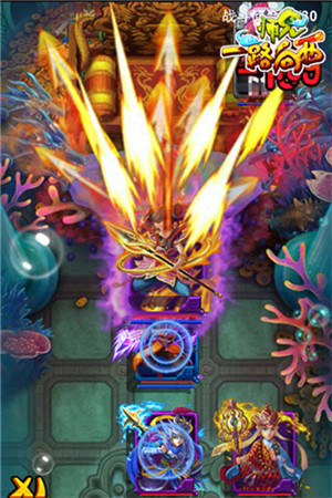 好禮免費(fèi)送《師兄一路向西》越獄先鋒測(cè)試