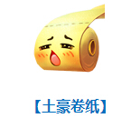 天天風(fēng)之旅炎覺(jué)醒寵物搭配攻略 覺(jué)醒炎好不好