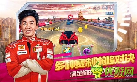 《奔跑吧兄弟：我是車神》今日首發(fā) 跑男陪你同臺競速