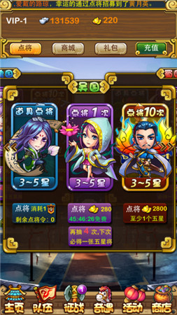 名將陣容首爆《趙云戰(zhàn)紀(jì)》12月即將開啟內(nèi)測(cè)