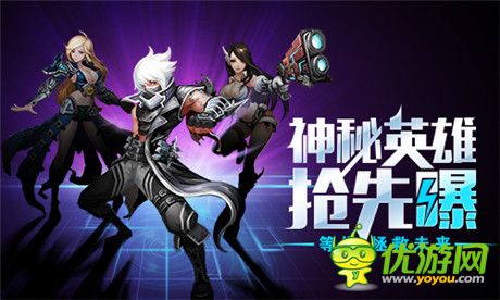 神秘新游 蓄勢待發(fā)《末日格斗》邀你共同揭秘